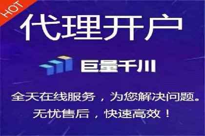 餐饮外卖行业的SEM推广：提升订单量的秘诀