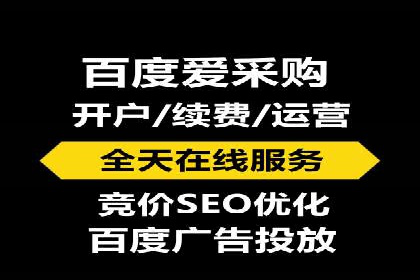 竞价排名策略：SEM案例深度剖析